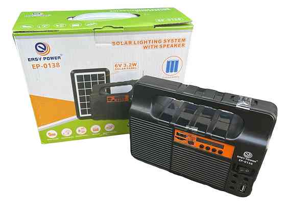 Універсальна сонячна станція Easy Power EP-0138 Чернівці