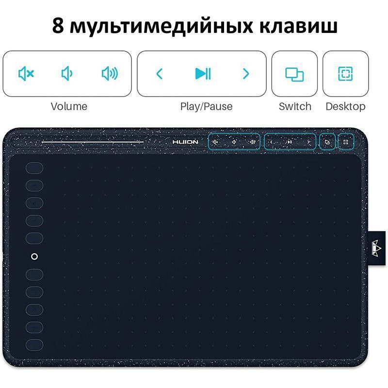 Графічний планшет Huion HS611 + рукавичка ( Чорний ) Харьков - изображение 2