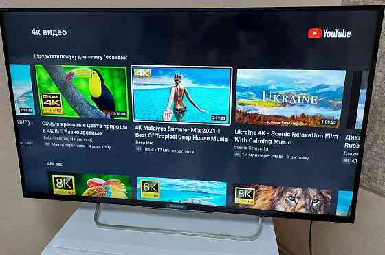 Телевизор 42 дюйма Сони Sony KDL-42W705B DVB-T2 200Гц Smart TV WI-Fi. Киев