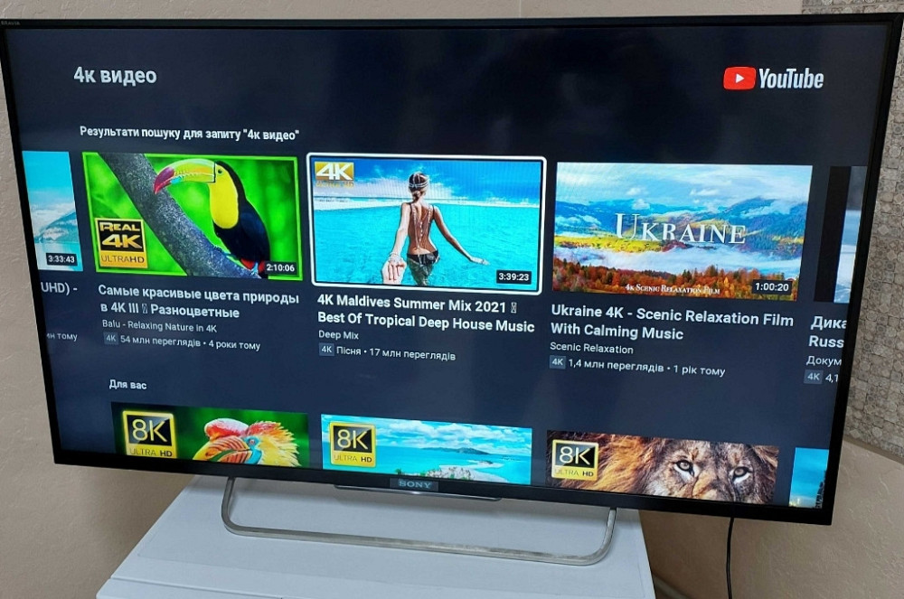 Телевізор 42 дюйми Соні Sony KDL-42W705B DVB-T2 200 Гц Smart TV WI-Fi. Київ - фото 3