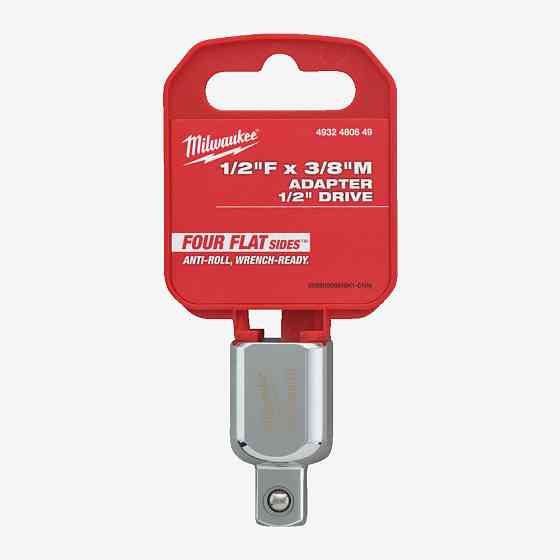 Перехідник для головок хромований MILWAUKEE з 1/2'' на 3/8'' Одеса