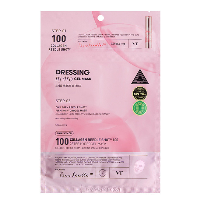 Маска гідрогелева зміцнююча з колагеном Collagen Reedle Shot 100 2step Hydrogel Mask VT Cosmetics 1,5 г + 33 г Вінниця - фото 1