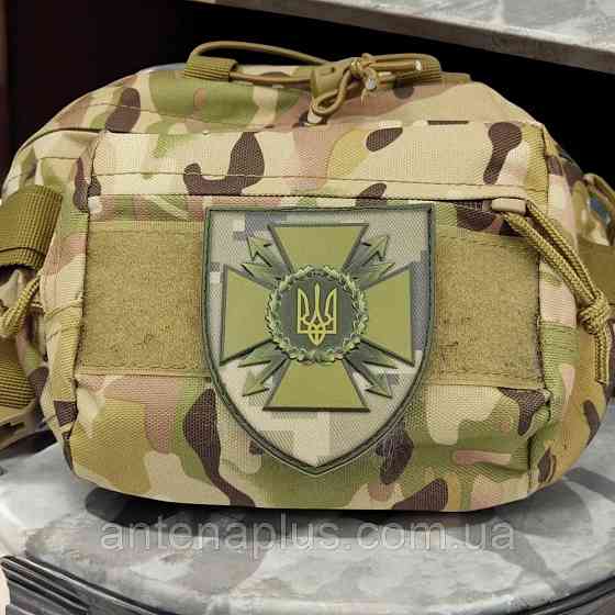 ВСУ Госслужба спецсвязи и защиты информации пиксель патч / шеврон Киев