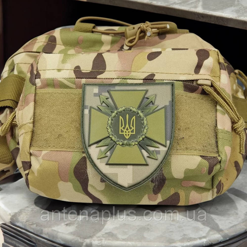 ВСУ Госслужба спецсвязи и защиты информации пиксель патч / шеврон Киев - изображение 3