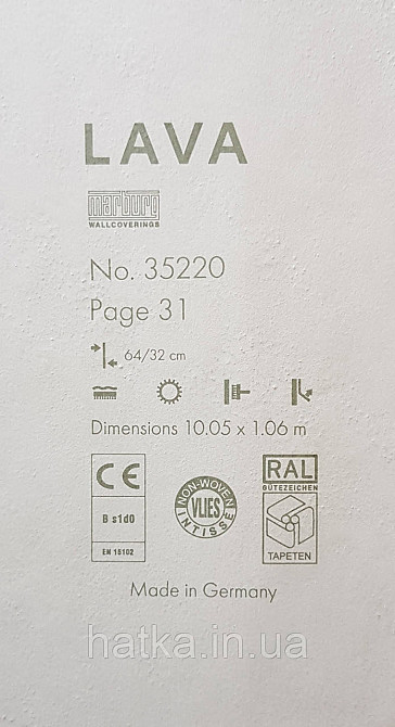 Шпалери вінілові на флізеліні Marburg Lava метрові під штукатурку сірі зі сріблом Київ - фото 5