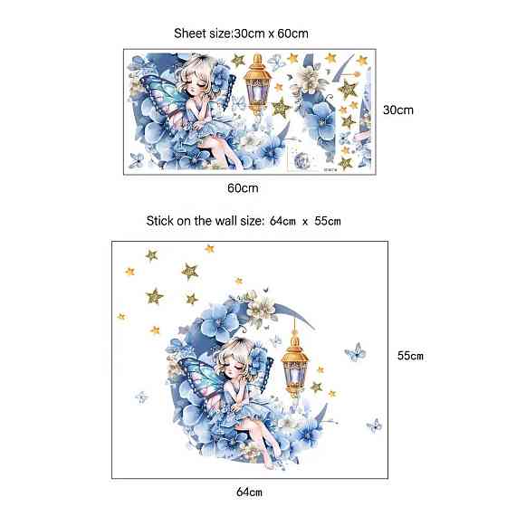 Наклейка декоративная виниловая интерьерная в комнату на стену 