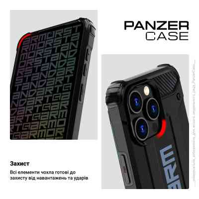Чохол до мобільного телефона Armorstandart Panzer Apple iPhone 16 Pro Black (ARM79546) Вінниця
