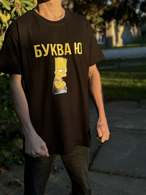 Футболка "Буква Ю" з Бартом Сімпсоном Чернівці - фото 3