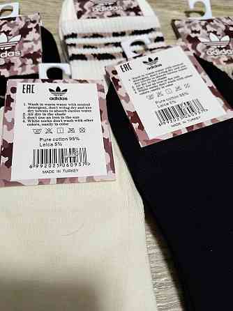 Женские носки средней высоты из хлопка в наборе (5 штук) Adidas. Размер 36-41 Киев