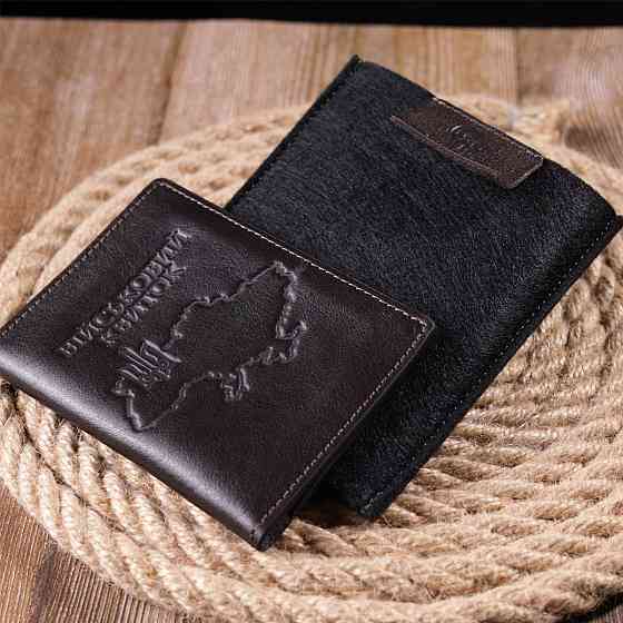 Практичная обложка из глянцевой кожи на военный билет Карта GRANDE PELLE 16778 Коричневая Киев