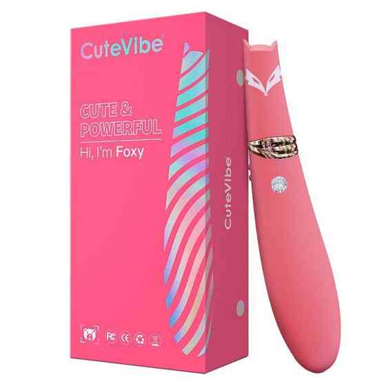 Вакуумный стимулятор с вибрацией CuteVibe Foxy Sakura Sex Aura Киев