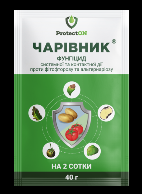 Фунгіцид Чарівник з.п. 40 гр Презенс Рівне - фото 1