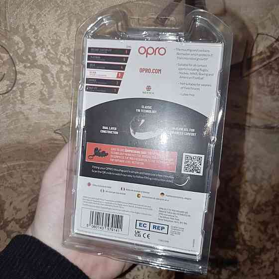 Капа спортивна для боксу ММА кікбоксингу тхеквондо та єдиноборств OPRO Silver доросла Київ