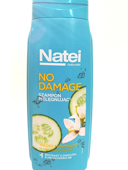 Шампунь для нормального волосся Natei No Damageс провітамінами 400мл Польща Львов - изображение 1