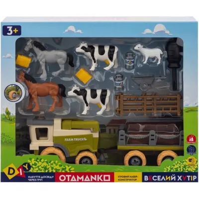 Игровой набор Otamanko Веселый хутор (комбайн с прицепом, лошади, коровы и овца) (8828) Винница - изображение 10