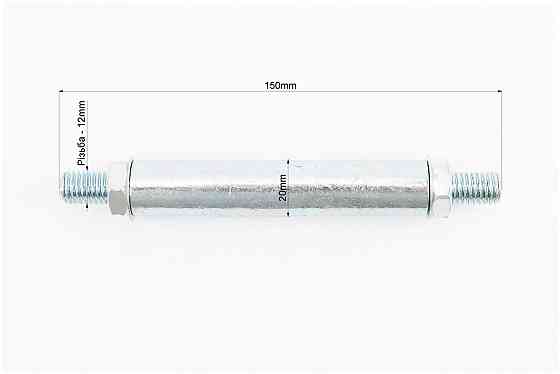 Вісь колеса на тачку 20х150мм, тип 1 Київ