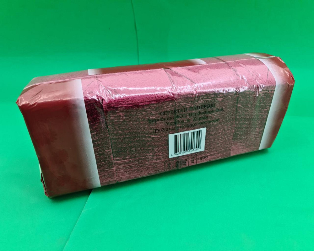 Серветка Primier 23*18 чорн/бордо big pack (4*125) л (один шар) (1 пачка) Харків - фото 2