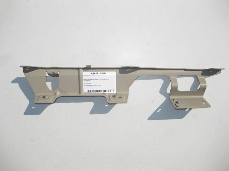 Mercedes-Benz  A1648101014 Кронштейн задньої правої стельової ручки GL X164 Одесса - изображение 2