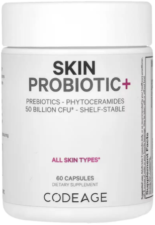 Пробиотик для кожи Codeage Skin Probiotic 60 капс Киев