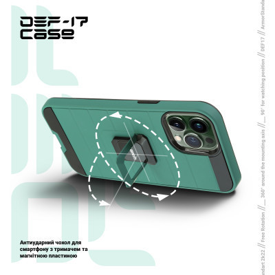 Чехол для мобильного телефона Armorstandart DEF17 case Apple iPhone 12 Pro Max Military Green (ARM61337) Винница - изображение 5