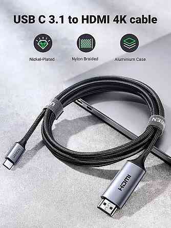 Кабель UGREEN MM142 USB-C to HDMI Male to Male Cable Aluminum Shell 1.5m (Gray Black)(UGR-50570) Київ