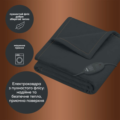 Електричне простирадло Beurer HD 74 LE Вінниця - фото 7