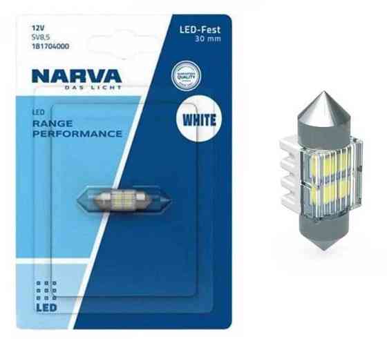 Світлодіодна лампа NARVA 18170B1 C5W LED Range Performance Festoon 12V SV8.5 WHITE 6000K 30mm (1 шт) Харків