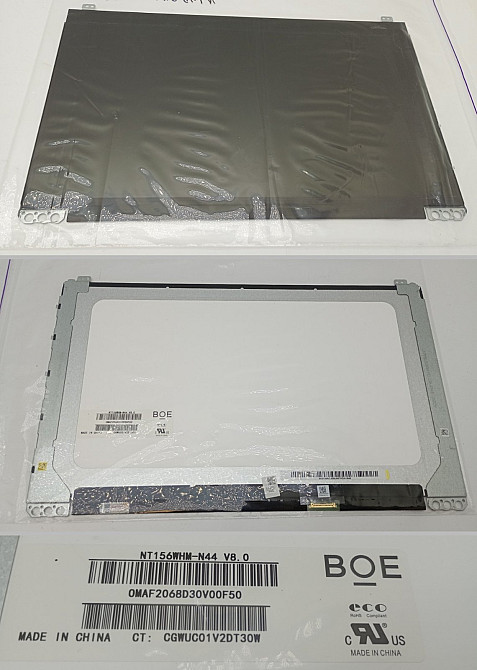 Матриця для ноутбука NT156WHM-N44 V8.0 Луцк - изображение 1