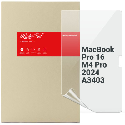 Пленка защитная Armorstandart MacBook Pro 16 M4 Pro 2024 A3403 (ARM83280) Винница - изображение 1