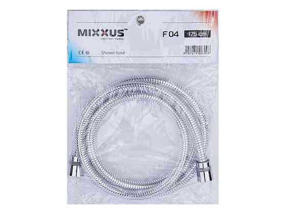 Шланг для душу 175см нержавіюча сталь хром LUMI.F04 ТМ MIXXUS Київ