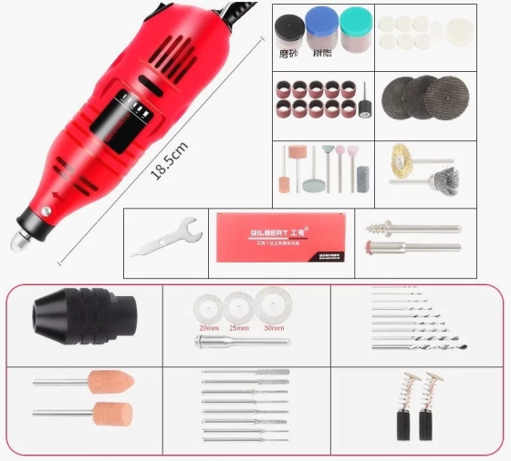 Электрический гравер с регулировкой скорости Gonyou 200w Винница