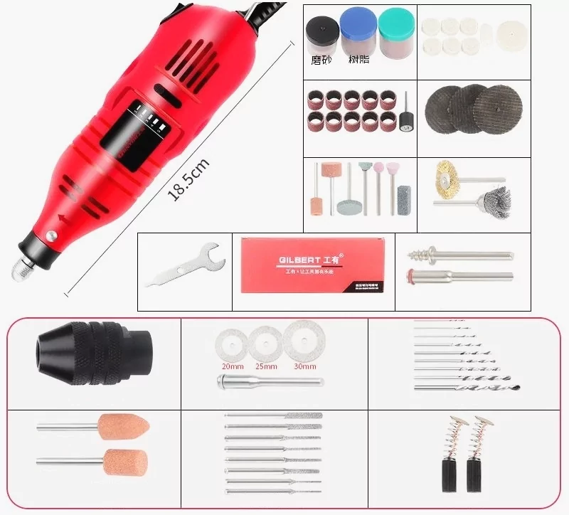 Электрический гравер с регулировкой скорости Gonyou 200w Винница - изображение 2