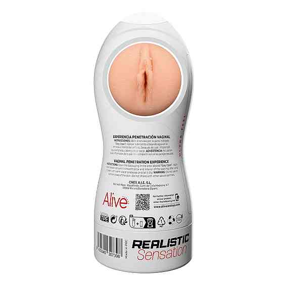 Мастурбатор Alive Maxi Flex L Vaginal Sex Aura Киев