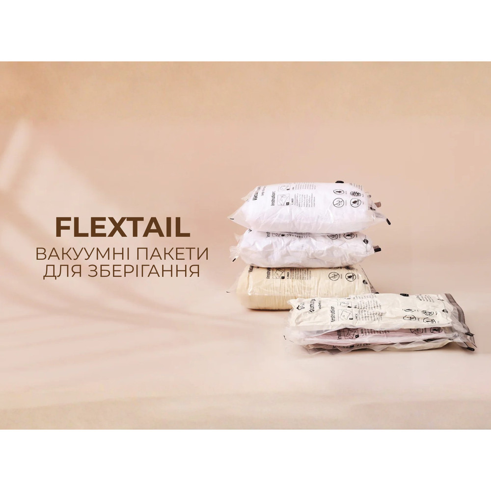Вакуумні пакети Flextail, розмір L (60х80 см), 4 шт Київ - фото 7