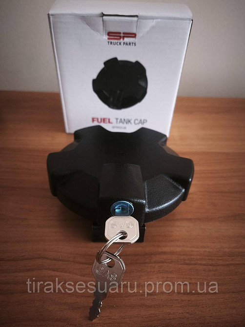 Крышка топливного бака 80мм (SP Англия) MERCEDES ACTROS, AROCS, ATEGO, AXOR; DAF; MAN; IVECO; RENAULT; SCANIA; VOLVO с ключом Луцк - изображение 1