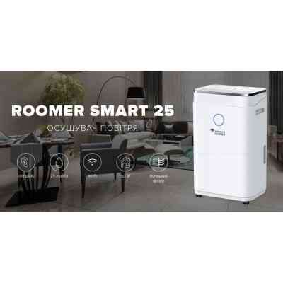 Осушитель воздуха MYCOND Roomer Smart 25 (ROOMER_SMART_25) Винница