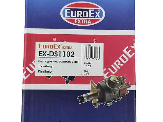 Трамблер 1102, 1103, 1105 Таврия бесконтактный ЗАЗ Мукачево