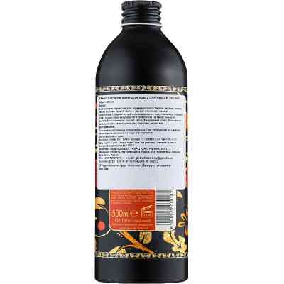 Гель для душа Tesori d&apos;Oriente парфюмированный Японские ритуалы Масло цубаки и пион 500 мл (8008970039183) Вінниця