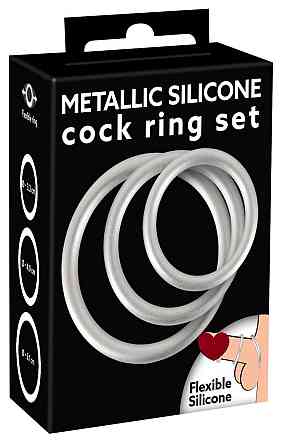 Набір ерекційних кілець - Metallic Silicone Cock Ring Set Sex Aura Київ