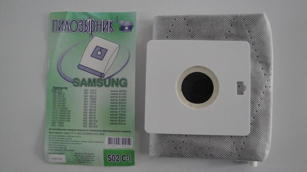 Многоразовый пылесборник для пылесоса СЛОН S-02 С-I SAMSUNG Киев - изображение 2