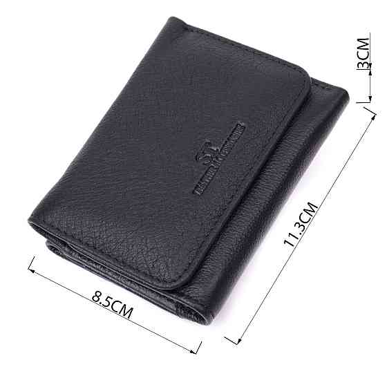 Кожаный лаконичный кошелек для женщин ST Leather 22506 Черный Киев