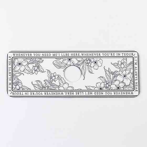 Вологовбираючий килимок для раковини під кран із поліестеру 37,5*13 см HP-42-11W Коломыя