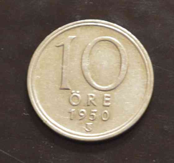 Швеція 10 ері 1950 рік (срібло) Полтава