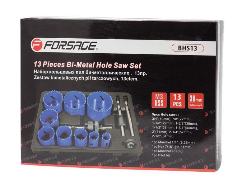 Набір біметалевих кільцевих пилок Forsage F-BHS13 Одеса - фото 2