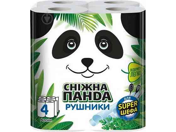 Рушники 4шт ТМ Снежная Панда Киев