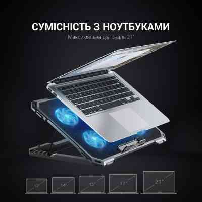 Підставка до ноутбука GamePro CP485 Вінниця