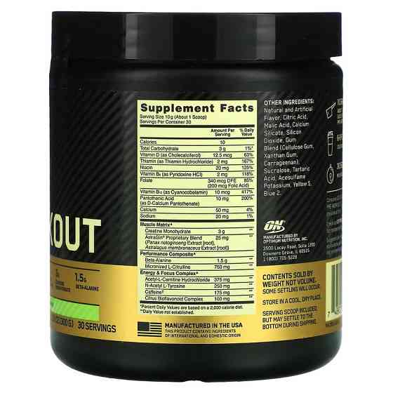 Gold Standard Pre Workout  300 g (Green Apple) Луцьк