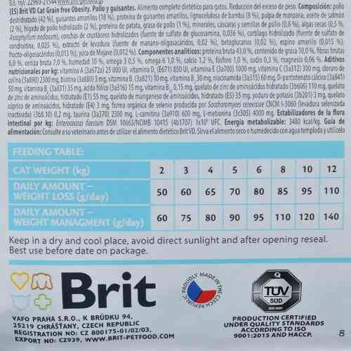 Корм сухой Brit Grain VetDiet Cat Obesity для кошек с лишним весом и ожирением с курицей и горохом 2 кг Киев
