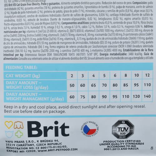 Корм сухий Brit Grain Free VetDiet Cat Obesity для котів з зайвою вагою та ожирінням з куркою та горохом 2 кг Київ - фото 6