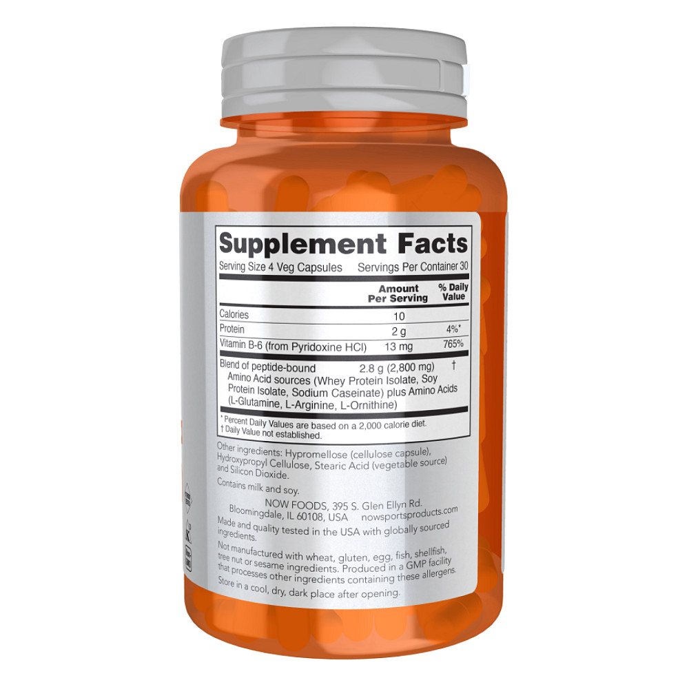 Amino Complete - 360 vcaps Луцк - изображение 2